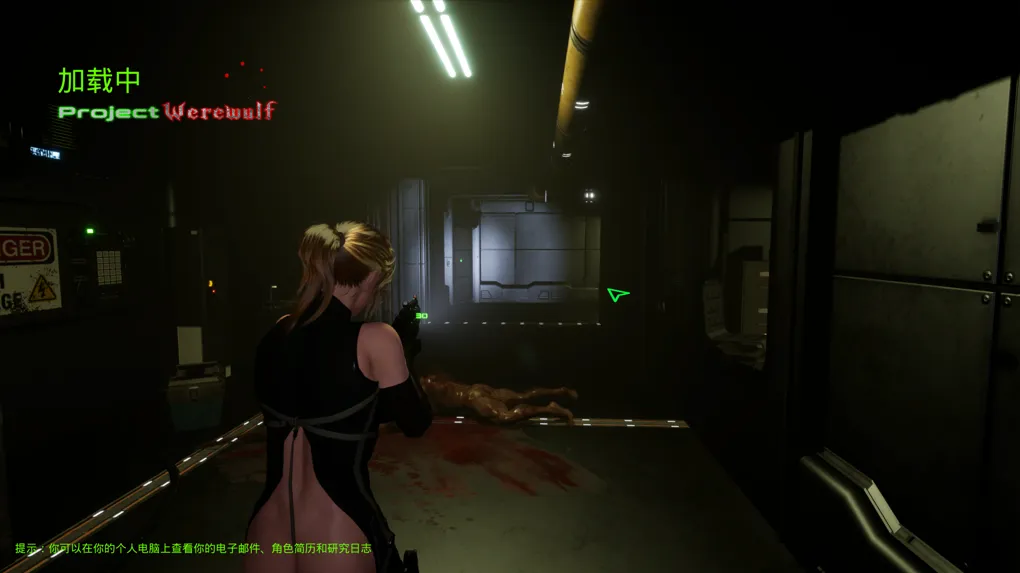 【大作FPS3D互动官中步兵】狼人计划 Project Werewulf Ver1.07 官方中文步兵版【11.4G全CV】-第3张图片-萌站
