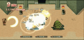 【日式ARPG中文惩罚步兵】闪红的艾丽丝 Blazing AriesVer2.00【700M】-第2张图片-萌站