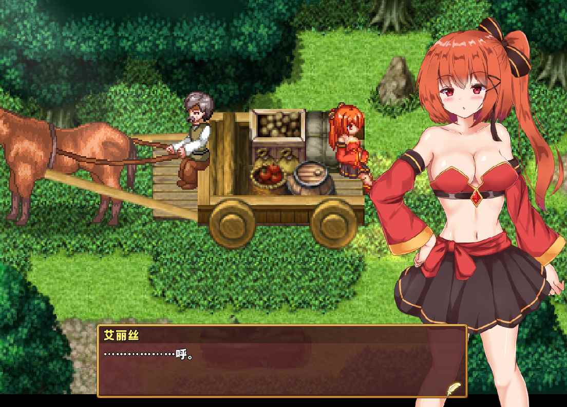 【日式ARPG中文惩罚步兵】闪红的艾丽丝 Blazing AriesVer2.00【700M】-第9张图片-萌站
