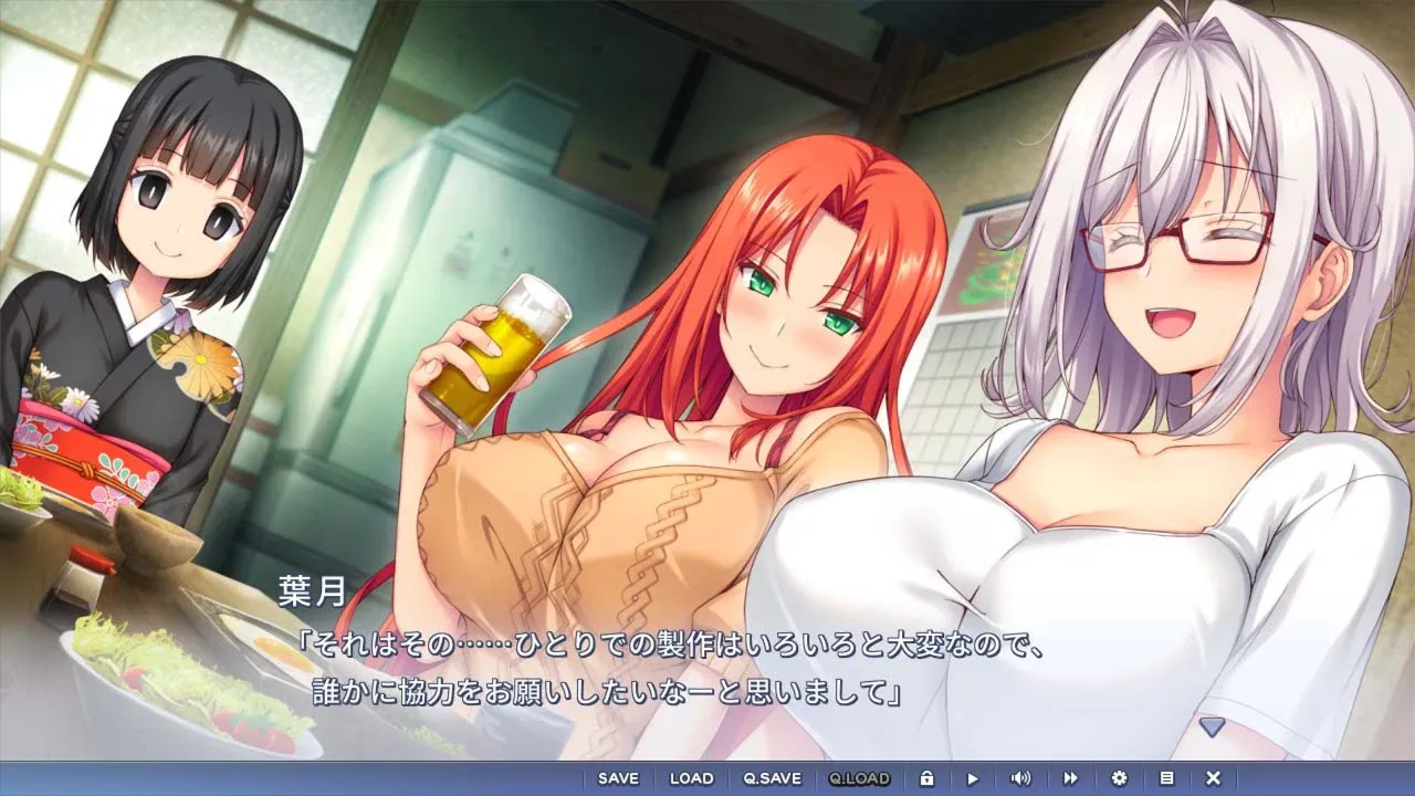 【日系ADV汉化恋爱】槙村叶月的恋语 槇村葉月の恋語り AI汉化内嵌版+全CG存档【1.35G】-第7张图片-萌站