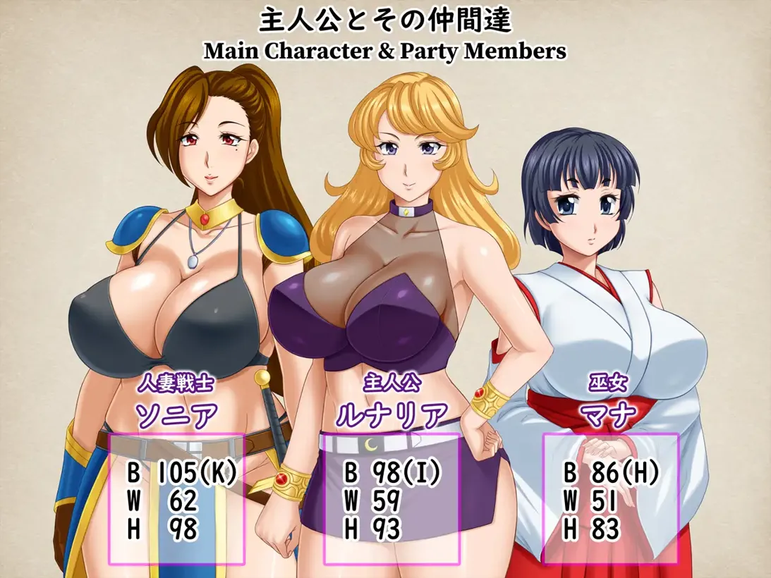 【日系RPG精品官中NTR】露娜莉亚幻想曲 LunariaFantasia Ver1.03 官方中文步兵版【1.56G】-第10张图片-萌站 【日系RPG精品官中NTR】露娜莉亚幻想曲 LunariaFantasia Ver1.03 官方中文步兵版【1.56G】-第10张图片-萌站
