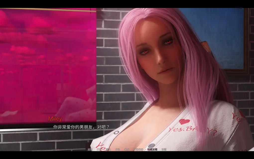 【亚洲SLG大作汉化含动态】NTR渔网之影 Shadows of Desire Ver0.6 AI汉化内嵌版【15.4G】-第4张图片-萌站