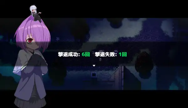 [逆受调教][无表情调教]アルカロイドガール无感情少女