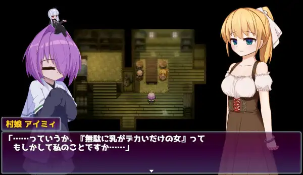 [逆受调教][无表情调教]アルカロイドガール无感情少女-第3张图片-萌站