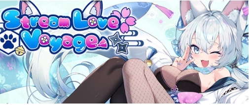 【PC/官中/全CG/ADV游戏/3.82G】Stream Love Voyage Ver1.0 STEAM官方中文版