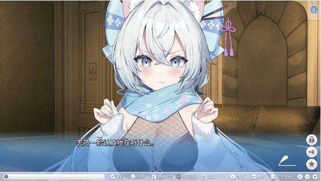 【PC/官中/全CG/ADV游戏/3.82G】Stream Love Voyage Ver1.0 STEAM官方中文版-第2张图片-萌站 【PC/官中/全CG/ADV游戏/3.82G】Stream Love Voyage Ver1.0 STEAM官方中文版-第2张图片-萌站