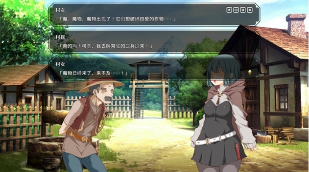 【PC/汉化/修复版/SLG游戏/4.31G】神采奕奕的少女:过度畅销的彩视商人 Ver1.06 汉化修复版
