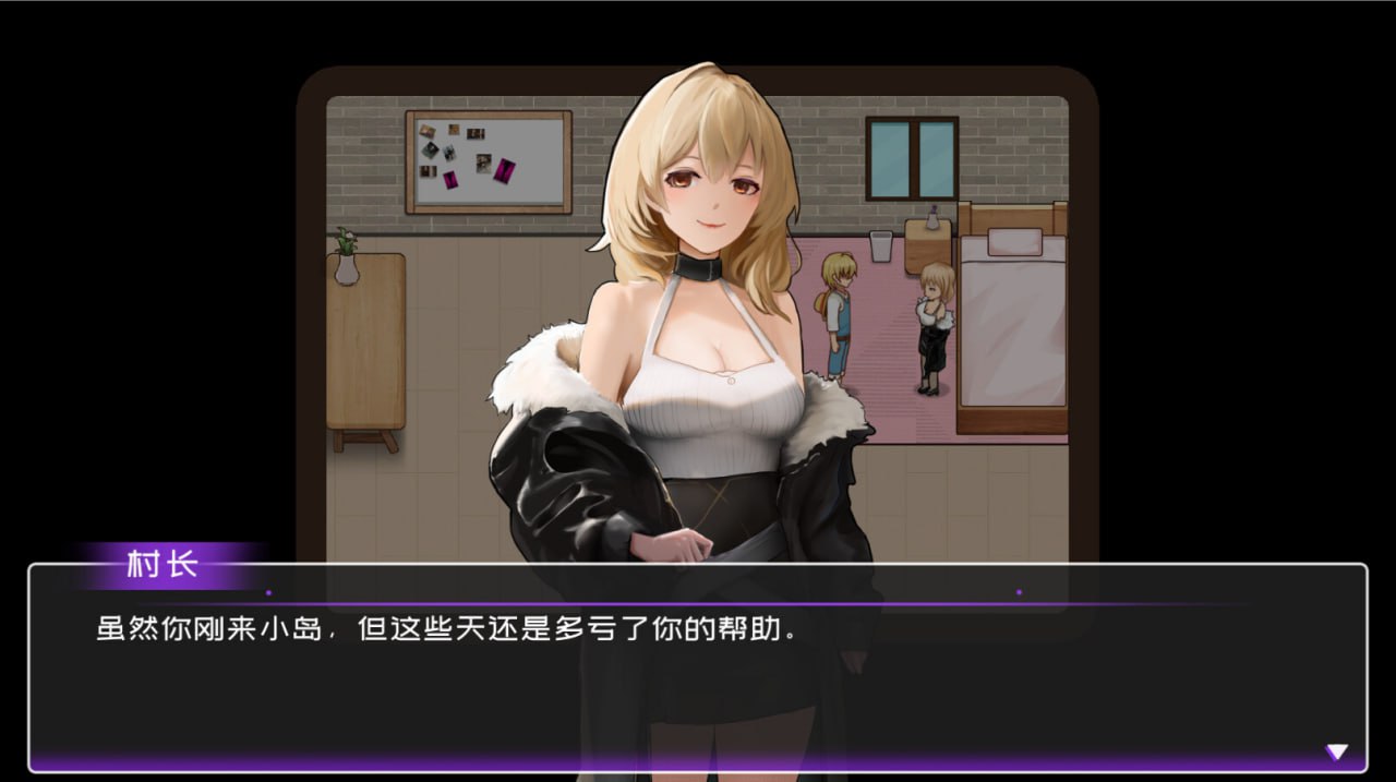 【粉丝福利/白嫖/PC/更新+DLC/SLG/后宫/无码/动态】黄毛漂流记v1.6.0.7【共1.1GB】【官方中文】【2025年05月23日 更新】-第5张图片-萌站