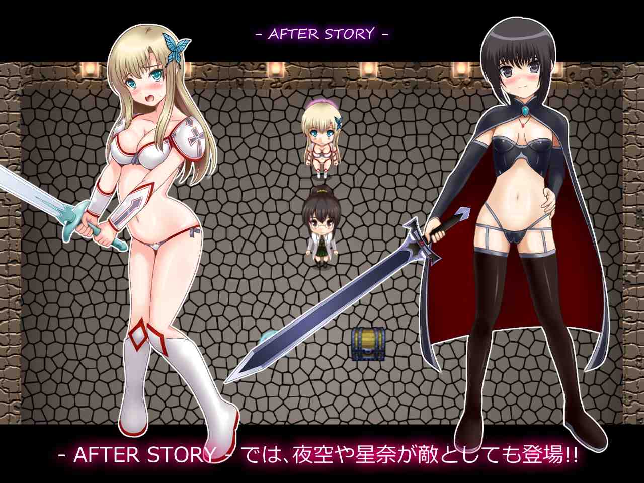 【DLsite/新作/汉化/人外娘/魔物娘/幻想/傲娇/触手/异种X/巨乳/爆乳/系列】 ゼロから始めるTSO -AFTER STORY- - 从零开始的TSO -AFTER STORY- 【PC/社团名:不透明Z//RJ01339111】-第3张图片-萌站 【DLsite/新作/汉化/人外娘/魔物娘/幻想/傲娇/触手/异种X/巨乳/爆乳/系列】 ゼロから始めるTSO -AFTER STORY- - 从零开始的TSO -AFTER STORY- 【PC/社团名:不透明Z//RJ01339111】-第3张图片-萌站