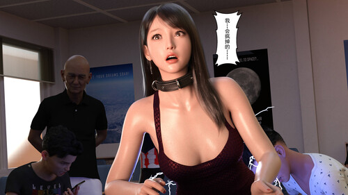 恋足的我，妈妈职业竟然是01-07(完)+催眠的女总裁