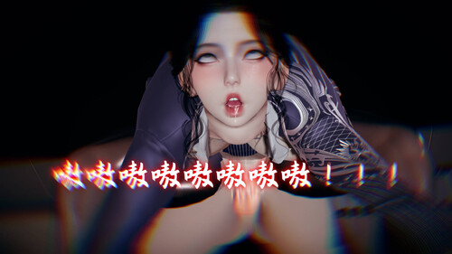 美母任务书01-07