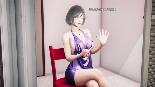 魔法石少女01-09-第4张图片-萌站