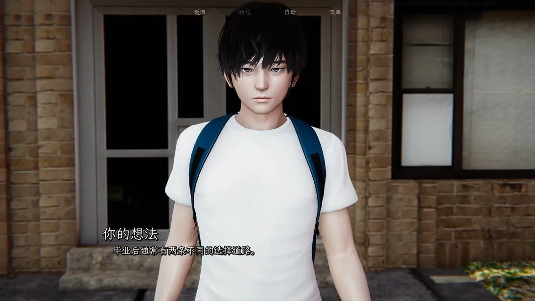 【大作SLG精品/官中/完结/PC】真实情欲 My Real Desire Bugfixed 官方中文完结版【7.54G】-第8张图片-萌站 【大作SLG精品/官中/完结/PC】真实情欲 My Real Desire Bugfixed 官方中文完结版【7.54G】-第8张图片-萌站