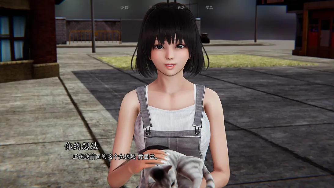 【大作SLG精品/官中/完结/PC】真实情欲 My Real Desire Bugfixed 官方中文完结版【7.54G】-第12张图片-萌站 【大作SLG精品/官中/完结/PC】真实情欲 My Real Desire Bugfixed 官方中文完结版【7.54G】-第12张图片-萌站