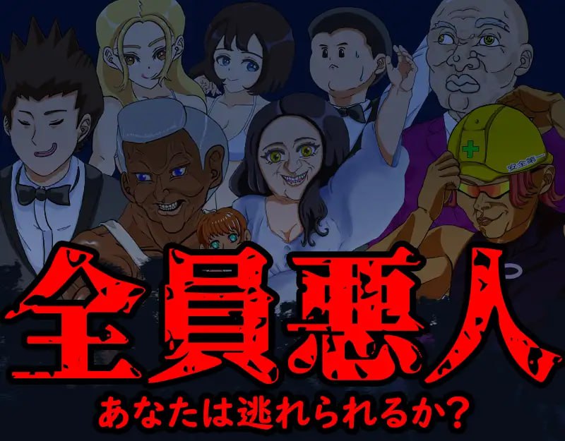 电脑端/RPG/H598. #RPG #官方AI汉化 #安卓joi #PC #CV 社团名:#クエストダンジョン 名称:Fantasia~堕落青梅竹马的风俗诗~ 原名:Fantasia~堕ちた幼馴染の風俗詩 贩卖日:2023年06月24日-第3张图片-萌站 电脑端/RPG/H598. #RPG #官方AI汉化 #安卓joi #PC #CV 社团名:#クエストダンジョン 名称:Fantasia~堕落青梅竹马的风俗诗~ 原名:Fantasia~堕ちた幼馴染の風俗詩 贩卖日:2023年06月24日-第3张图片-萌站