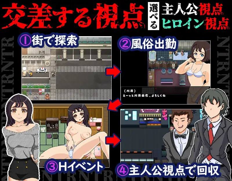 电脑端/RPG/H598. #RPG #官方AI汉化 #安卓joi #PC #CV 社团名:#クエストダンジョン 名称:Fantasia~堕落青梅竹马的风俗诗~ 原名:Fantasia~堕ちた幼馴染の風俗詩 贩卖日:2023年06月24日-第4张图片-萌站 电脑端/RPG/H598. #RPG #官方AI汉化 #安卓joi #PC #CV 社团名:#クエストダンジョン 名称:Fantasia~堕落青梅竹马的风俗诗~ 原名:Fantasia~堕ちた幼馴染の風俗詩 贩卖日:2023年06月24日-第4张图片-萌站