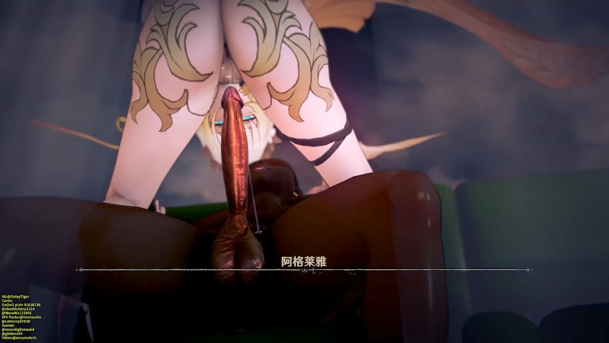anryms 7分钟 剧情配音 阿格莱雅 传统筹款方法-第3张图片-萌站