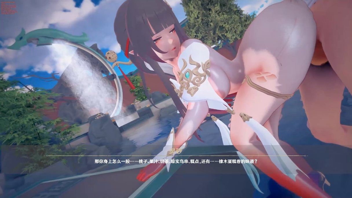anryms 2分钟左右 福利视频 免费白嫖 灵砂 -第3张图片-萌站