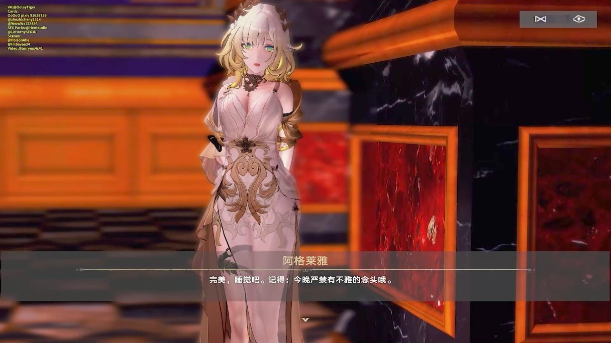 anryms 阿格莱雅 7分钟 剧情配音 -第2张图片-萌站