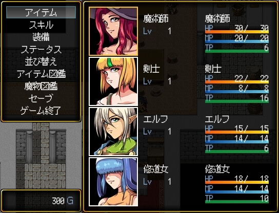  [日式RPG/回合] 多角色王道冒险 ストレンジクエスト 机翻版 [1.0G]-第2张图片-萌站