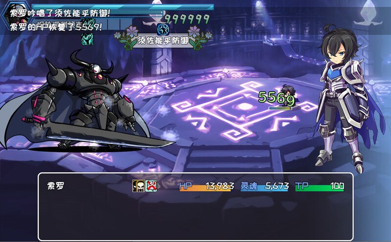  [日式RPG/动态] 索罗灵魂之戒 Build.8332135 STEAM官中版 全DLC+剧情包 [1.50G]-第3张图片-萌站