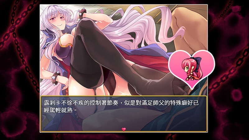 [日式RPG/战斗H] 恥力女战士 破廉恥な女戦士アテナ V1.2.2 STEAM官中版+DLC [600M]-第2张图片-萌站