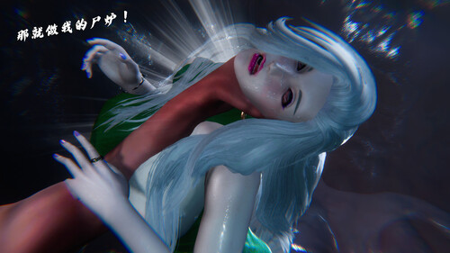 破碎残阳[SHATTERED SUN]01-7.1-第3张图片-萌站