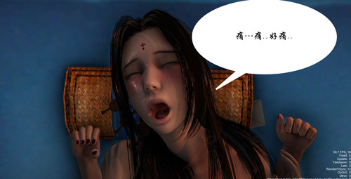 琼明神女录01-03-第2张图片-萌站