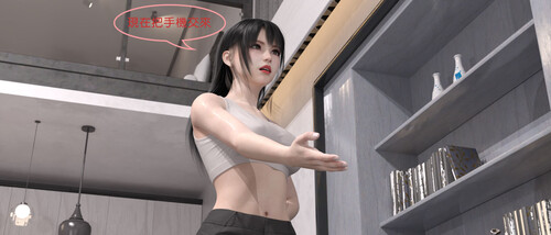 入侵者(The Intruder)-第4张图片-萌站