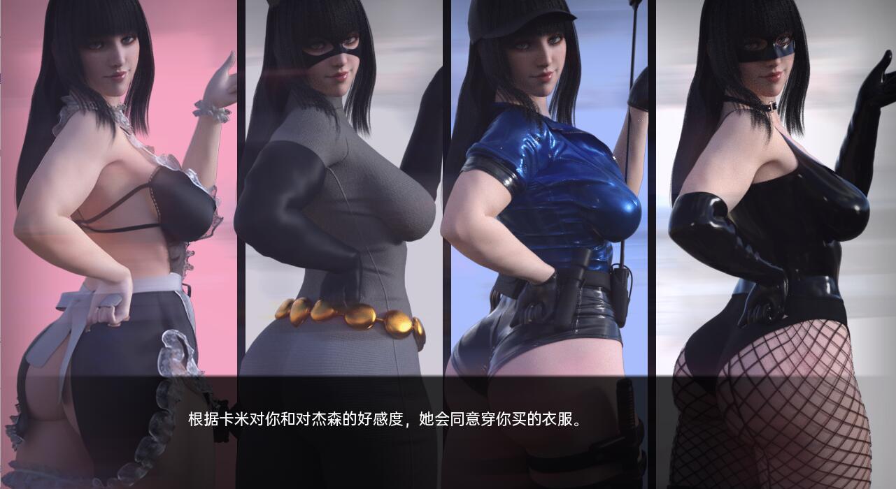  更新[欧美SLG/NTR] 欲望之影 Shadows of Desire v0.6 汉化版 [14.80G]-第2张图片-萌站