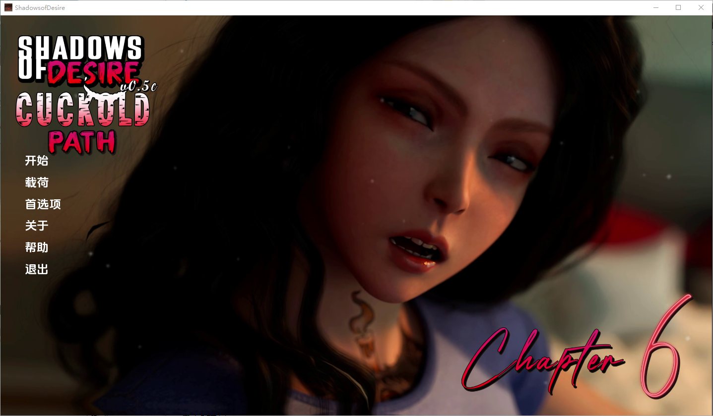  更新[欧美SLG/NTR] 欲望之影 Shadows of Desire v0.6 汉化版 [14.80G]