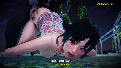 生命の約束+DLC-第3张图片-萌站