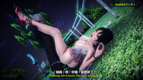 生命の約束+DLC-第5张图片-萌站
