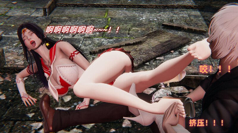 魔法少女沉沦记01-03(完)+扫毒之炽天使-第3张图片-萌站