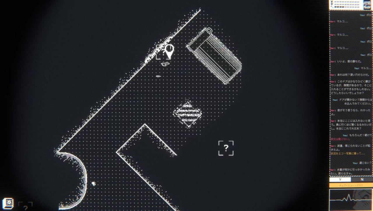 【粉丝福利/白嫖/PC/新作+更新/SLG/解密/无码】深海打捞者v1.00.3【共442M】【官方中文】【原名:Salvor DEEP】【2025年05月10日 发售】【2025年05月24日 更新】-第5张图片-萌站 【粉丝福利/白嫖/PC/新作+更新/SLG/解密/无码】深海打捞者v1.00.3【共442M】【官方中文】【原名:Salvor DEEP】【2025年05月10日 发售】【2025年05月24日 更新】-第5张图片-萌站