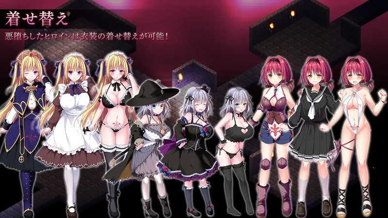 【战略SLG/恶堕/官中】地下城军团向魔王献上少女(ダンジョンズレギオン-魔王に捧ぐ乙女の肢体) Ver1.3.2K STEAM官中+DLC【1G】-第3张图片-萌站 【战略SLG/恶堕/官中】地下城军团向魔王献上少女(ダンジョンズレギオン-魔王に捧ぐ乙女の肢体) Ver1.3.2K STEAM官中+DLC【1G】-第3张图片-萌站