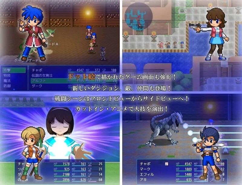 【回合RPG/动态/汉化】水晶物语R（水晶物語R）Ver.2.4.1 机翻汉化【2G】-第3张图片-萌站