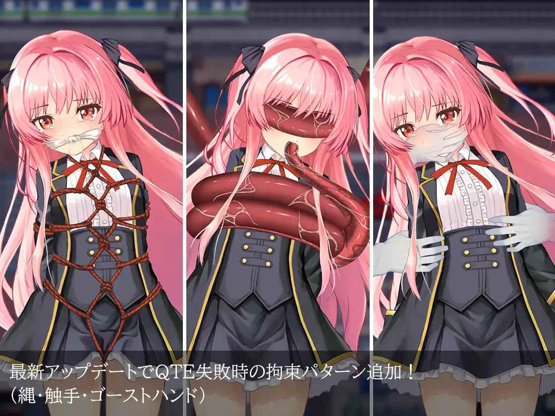 【粉丝福利/白嫖/PC/更新/RPG/动态/SM/强奸】淫狱的8番街·少女侦探美织的怪异笔记v1.04【共1.4GB】【MTool云翻/AI汉化】【原名:淫獄の8番街・少女探偵ミオリの怪異ノート】【2025年04月26日 更新】-第2张图片-萌站 【粉丝福利/白嫖/PC/更新/RPG/动态/SM/强奸】淫狱的8番街·少女侦探美织的怪异笔记v1.04【共1.4GB】【MTool云翻/AI汉化】【原名:淫獄の8番街・少女探偵ミオリの怪異ノート】【2025年04月26日 更新】-第2张图片-萌站