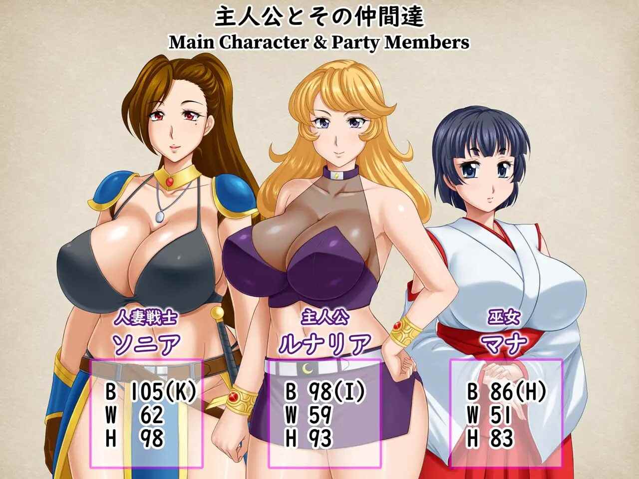 [日式RPG/NTR/更新/PC] 露娜莉亚幻想曲 LunariaFantasia v1.0.3 官中步兵版 -第6张图片-萌站