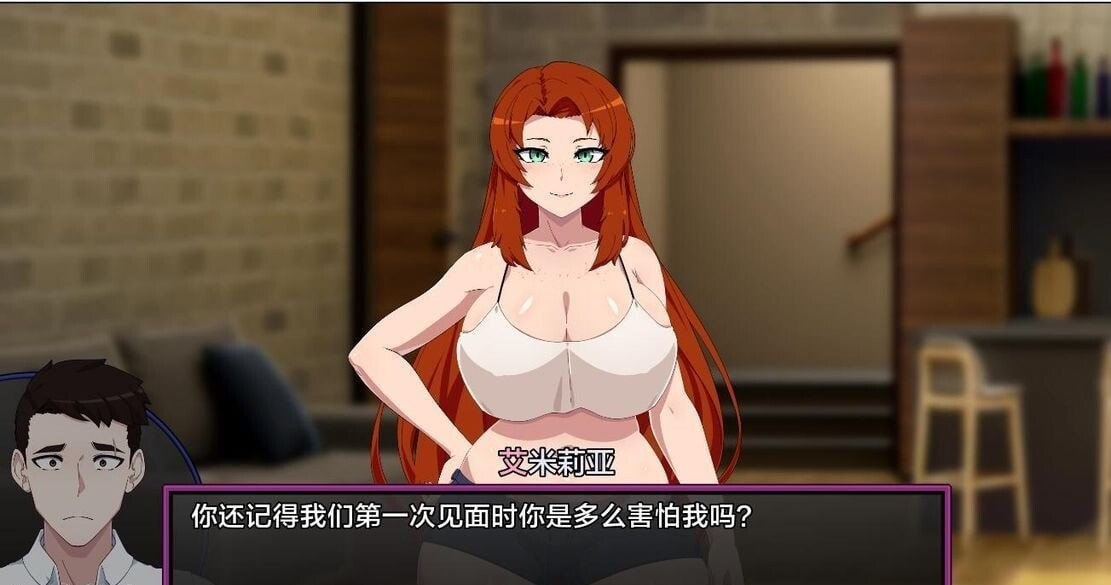 [日式SLG/NTR/更新/PC] 低俗幻想 Vulgar Reverie v0.13 AI汉化版 -第8张图片-萌站
