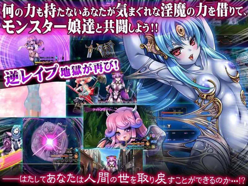 PC/SLG/✅社团名：#ディーゼルマイン ▫️名称：被侵犯的勇者IV～ANOTHER STORY～ ▫️原名：犯され勇者IV～ANOTHER STORY～ ▫️贩卖日：  2014年04月25日