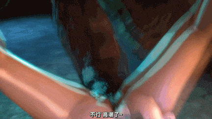 [动画]视=26Marie rose in the dungeon[中文字幕]