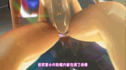 [动画]视=32Moment～花火咲き散る刹那、彼女に起きた事～[中文字幕]-第4张图片-萌站