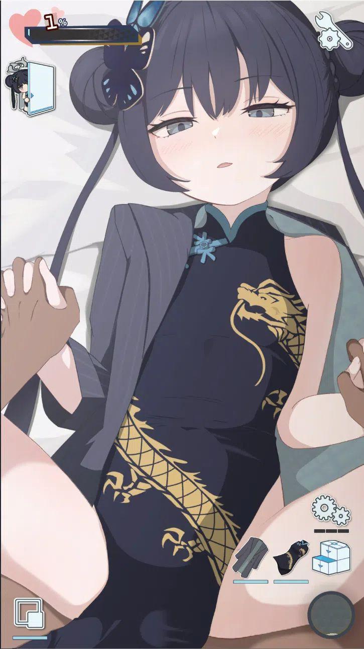 【SLG/PC+安卓】妃咲的别梦依稀/Kisaki Another Memory-第5张图片-萌站