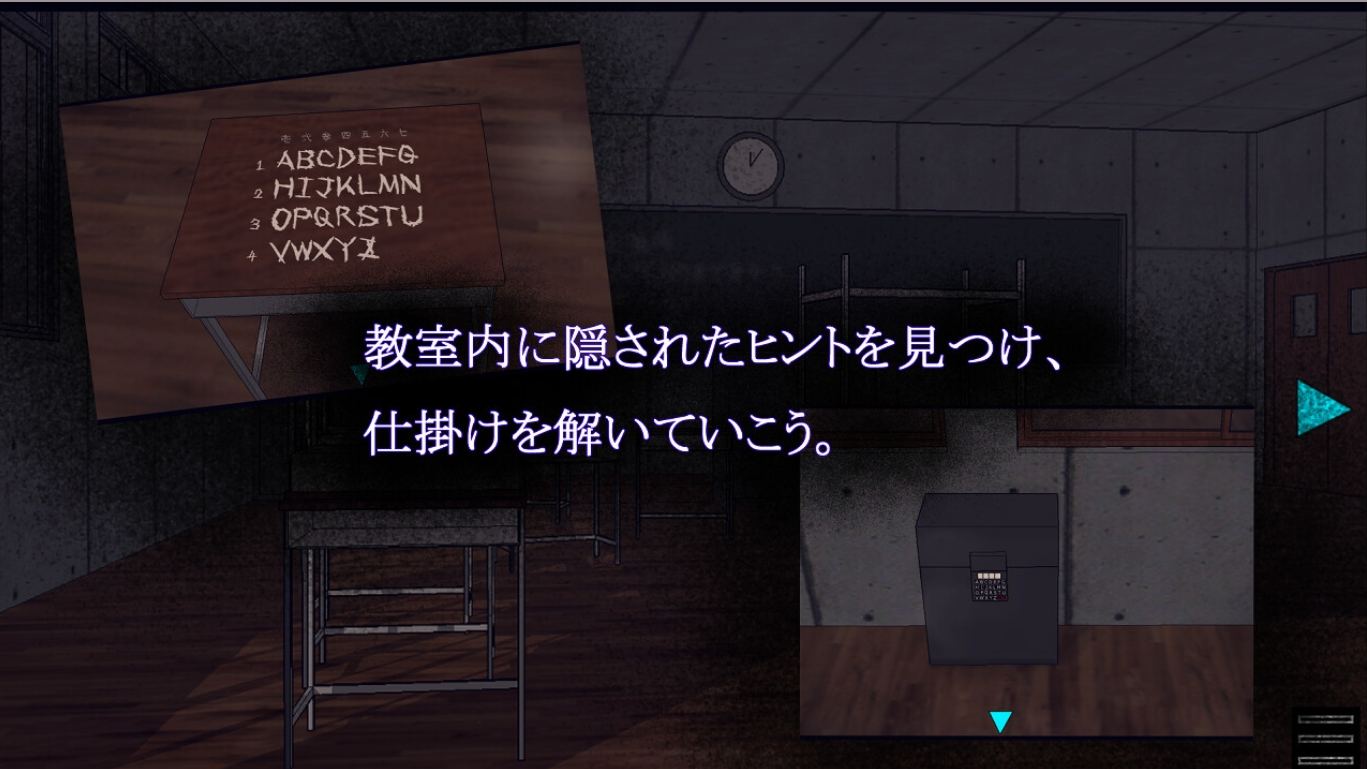 【SLG/PC/调教/囚禁/】性境～せいさかい～-第5张图片-萌站