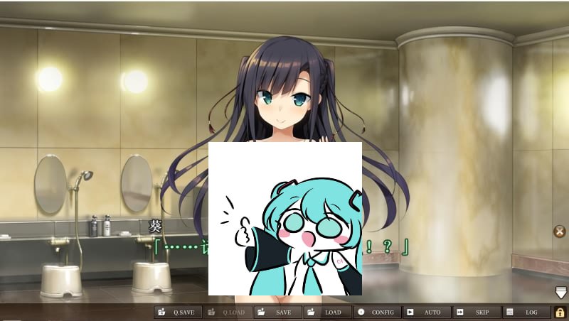 PC/ADV/#三千心世界,梦想将成真 #ゆらめく心に満ちた世界で、君の夢と欲望は叶うか v1.0 AI汉化版-第2张图片-萌站 PC/ADV/#三千心世界,梦想将成真 #ゆらめく心に満ちた世界で、君の夢と欲望は叶うか v1.0 AI汉化版-第2张图片-萌站