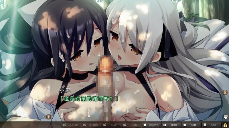 PC/ADV/#三千心世界,梦想将成真 #ゆらめく心に満ちた世界で、君の夢と欲望は叶うか v1.0 AI汉化版-第3张图片-萌站 PC/ADV/#三千心世界,梦想将成真 #ゆらめく心に満ちた世界で、君の夢と欲望は叶うか v1.0 AI汉化版-第3张图片-萌站