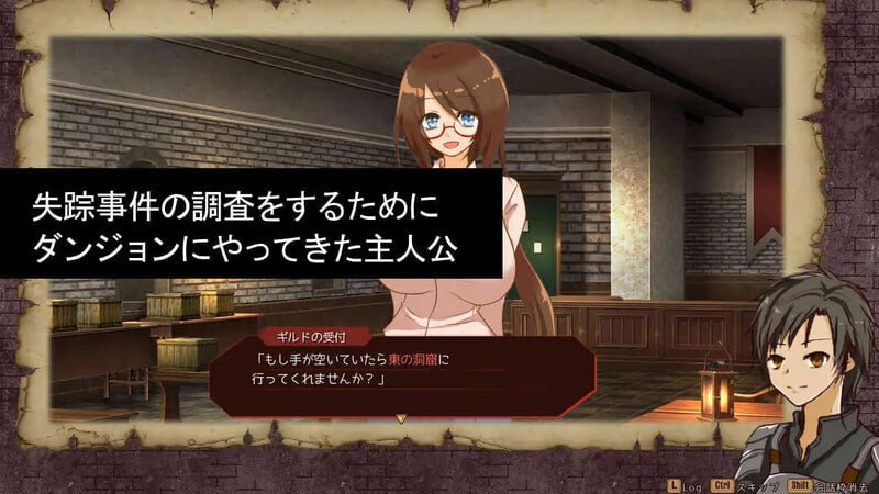PC/SLG/#淫欲地下城~与痴女的卡牌战斗~ #淫欲ダンジョン~痴女とのカードバトル~ v1.01 AI汉化版+全CG-第5张图片-萌站 PC/SLG/#淫欲地下城~与痴女的卡牌战斗~ #淫欲ダンジョン~痴女とのカードバトル~ v1.01 AI汉化版+全CG-第5张图片-萌站