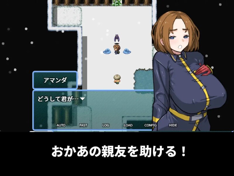【TRPG/爆乳/巨乳/汉化】老妈的亲友受到诅咒那里超级无敌臭（おかあの親友が呪われてあそこめちゃくちゃ臭い）V1.0 汉化中文【500MB】