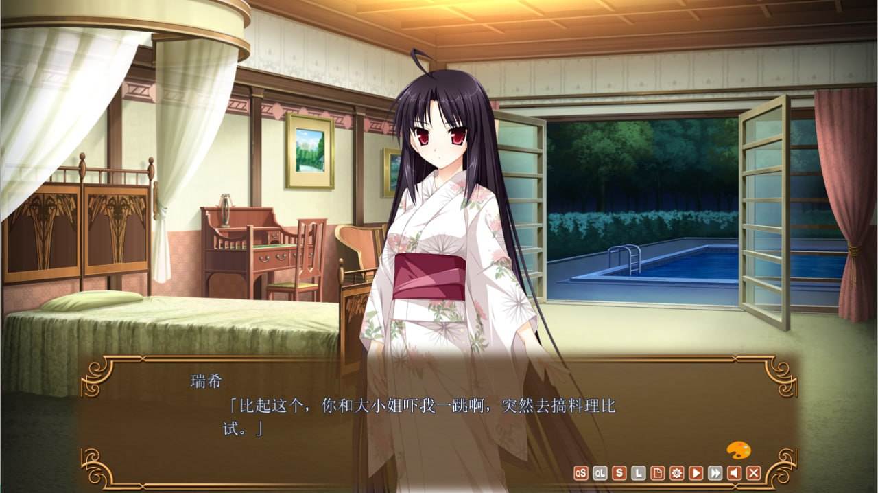 PC/[ADV]  汉化版  少女编织爱的画布：与你二人的画廊 -第3张图片-萌站